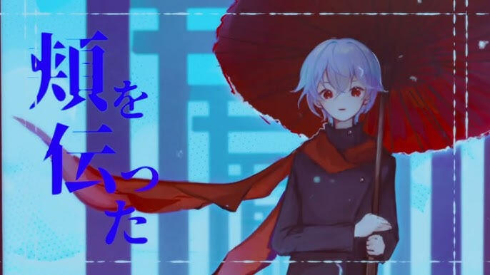 Ao no Sumika / KiAme