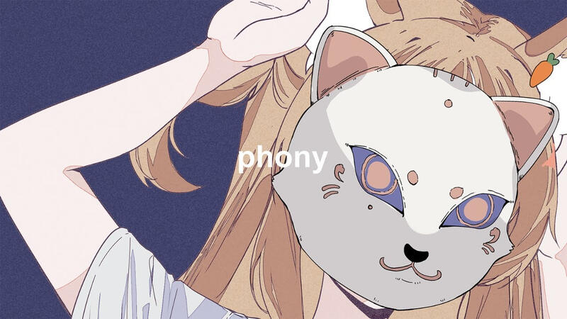 Phony / 菈比RABI