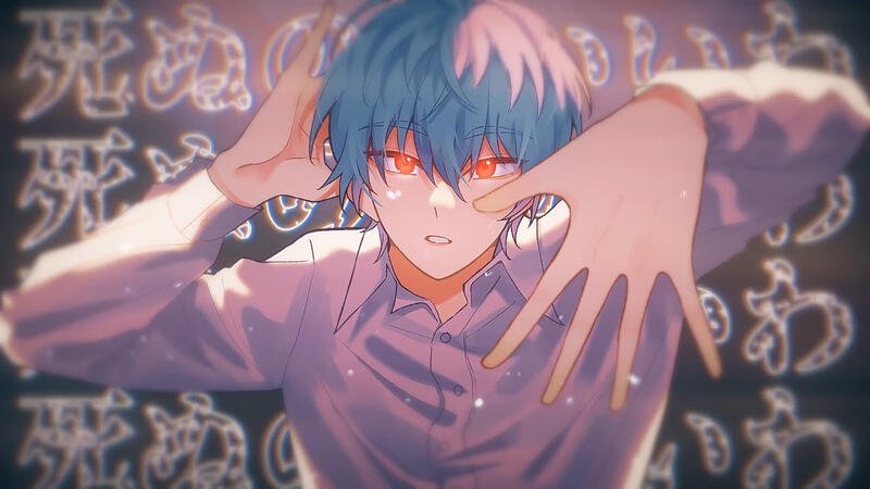 Shinunoga E-wa / KiAme